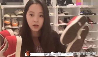 刘琳琳深夜爆料完整视频 第3张 刘琳琳深夜爆料完整视频 第3张